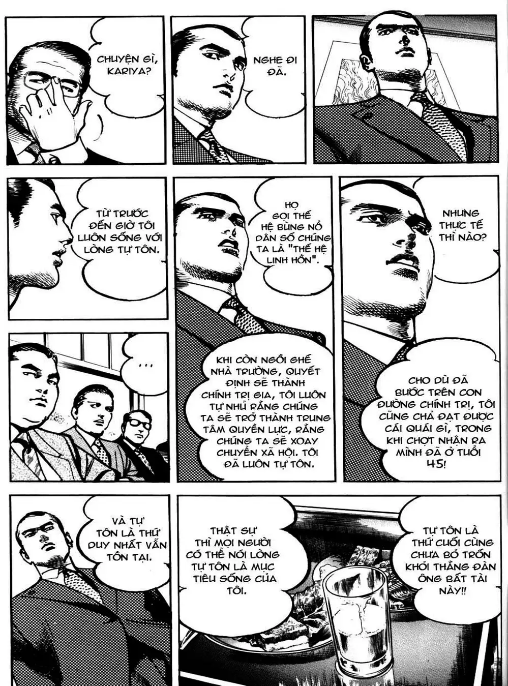 Truyện Tranh Thánh Vực Sumo - Sanctuary trang 6