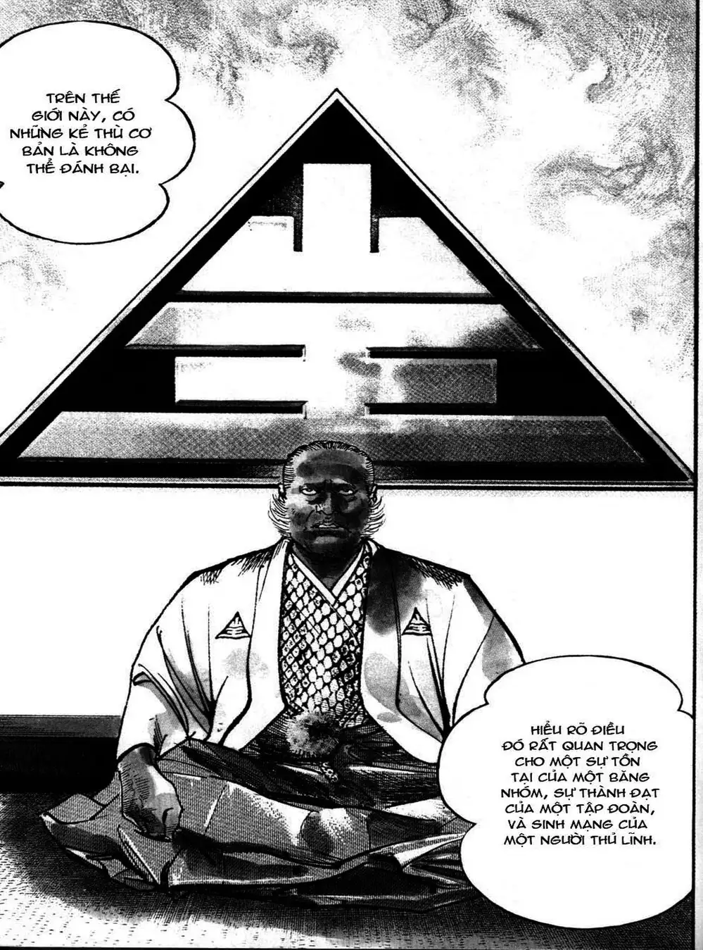 Truyện Tranh Thánh Vực Sumo - Sanctuary trang 6