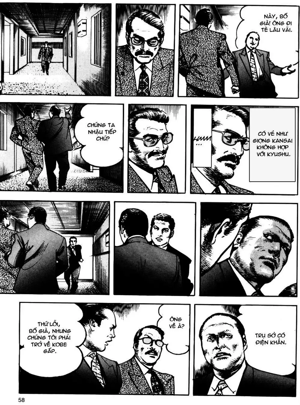 Truyện Tranh Thánh Vực Sumo - Sanctuary trang 6