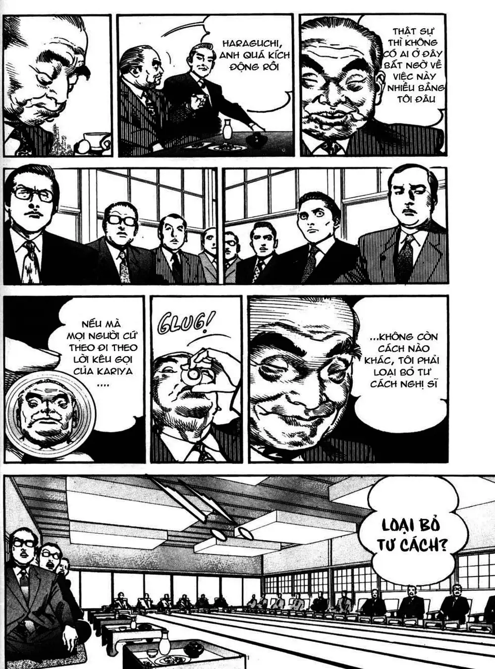 Truyện Tranh Thánh Vực Sumo - Sanctuary trang 6