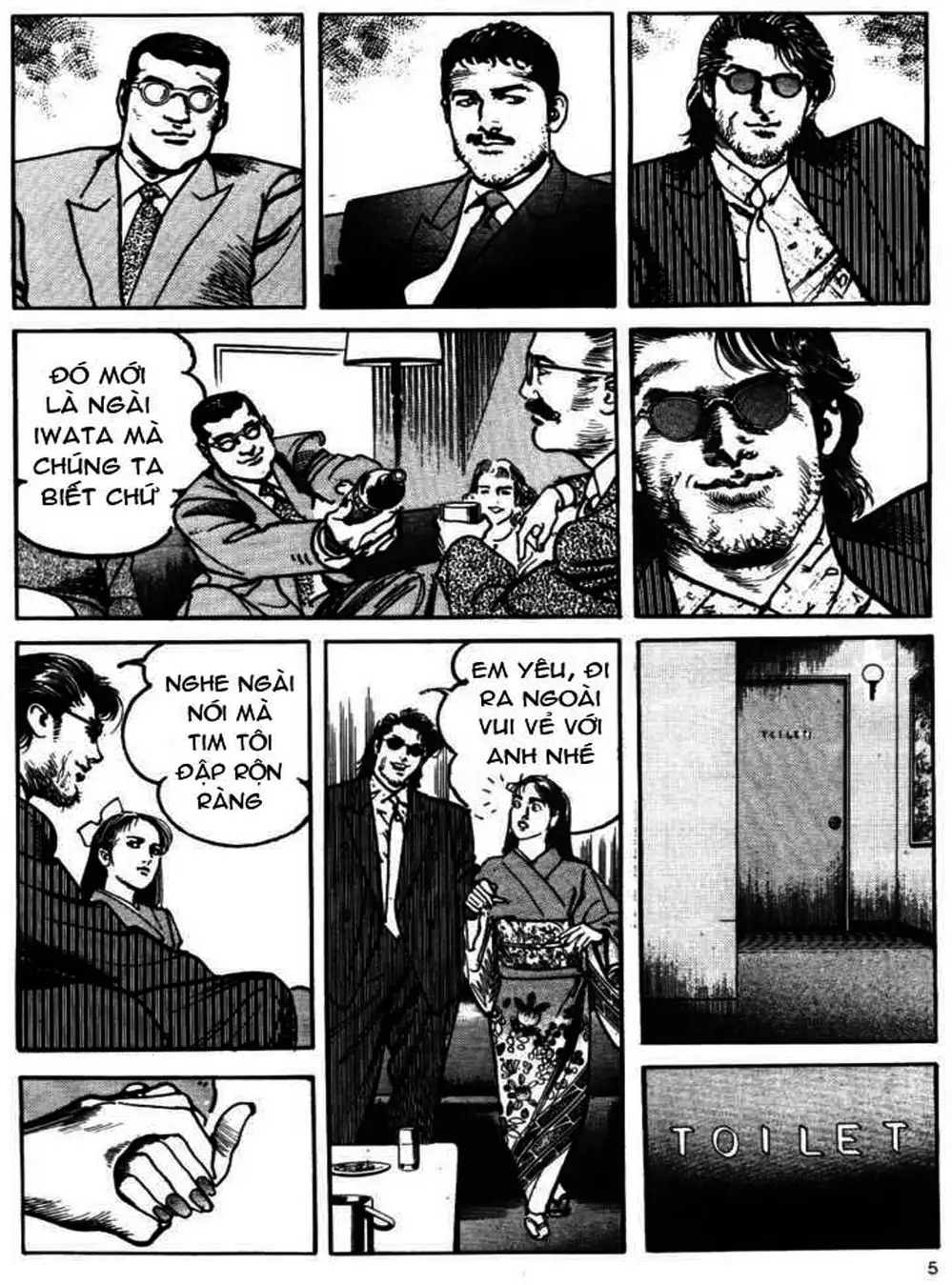 Truyện Tranh Thánh Vực Sumo - Sanctuary trang 6