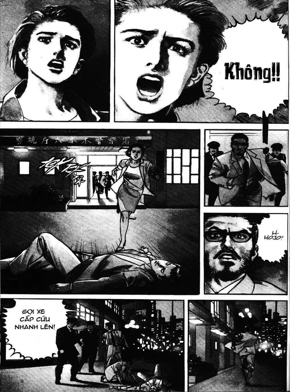 Truyện Tranh Thánh Vực Sumo - Sanctuary trang 6