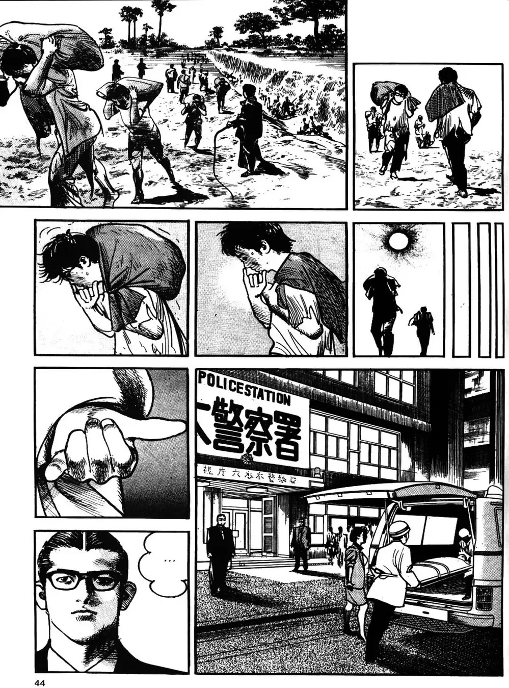 Truyện Tranh Thánh Vực Sumo - Sanctuary trang 6