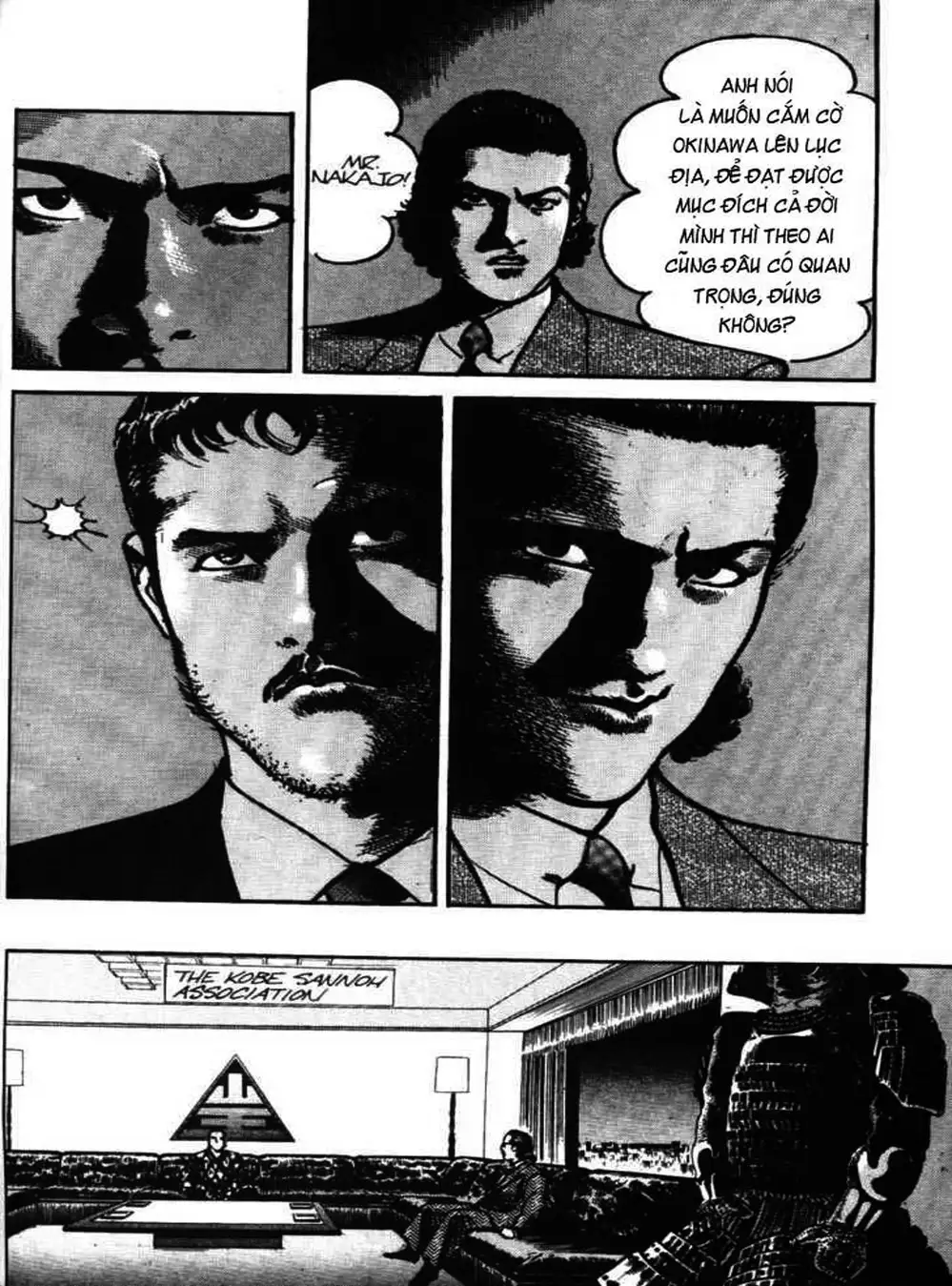 Truyện Tranh Thánh Vực Sumo - Sanctuary trang 6