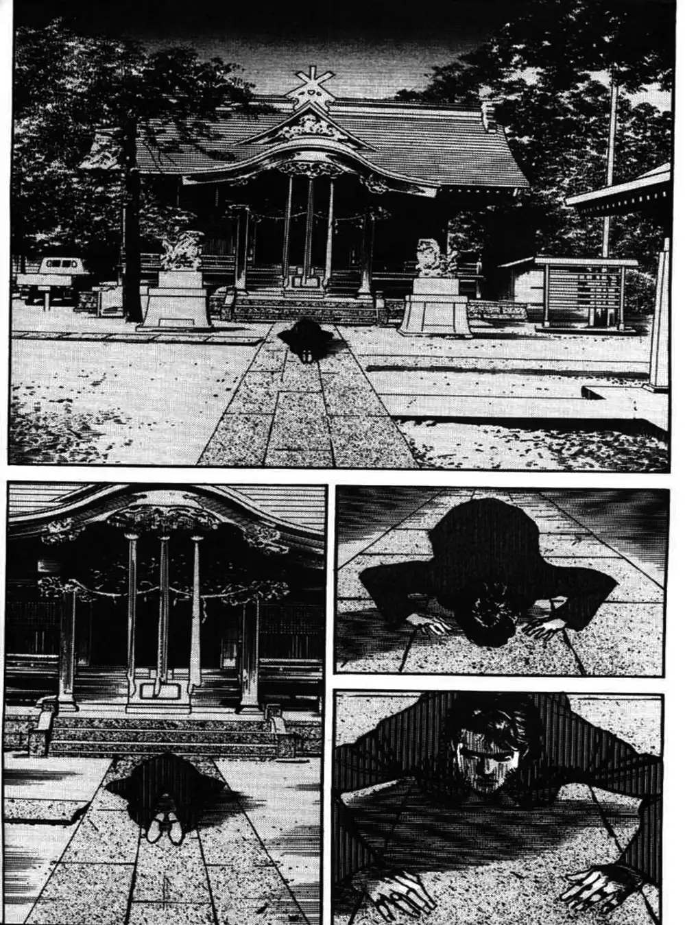 Truyện Tranh Thánh Vực Sumo - Sanctuary trang 6