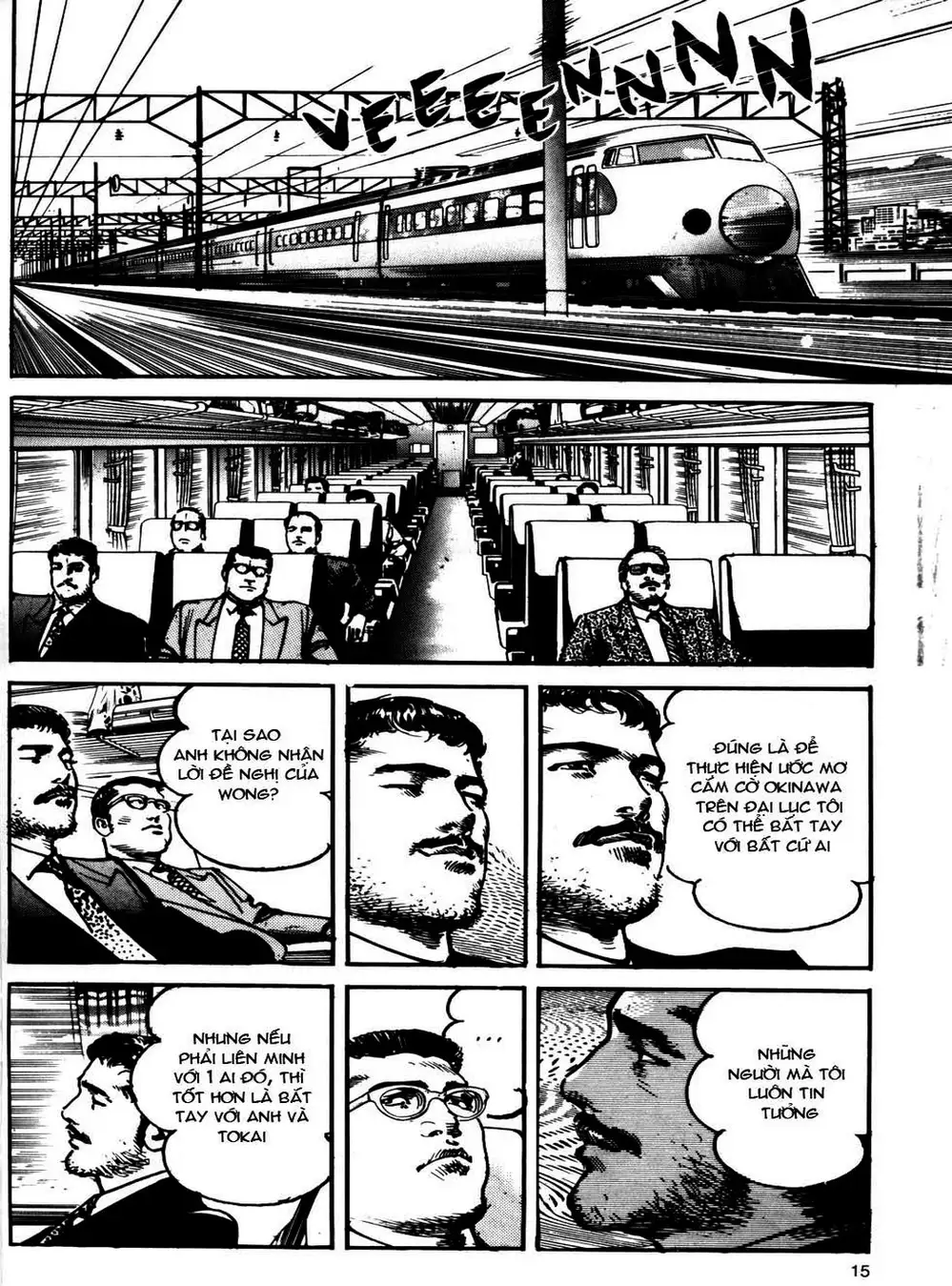 Truyện Tranh Thánh Vực Sumo - Sanctuary trang 6