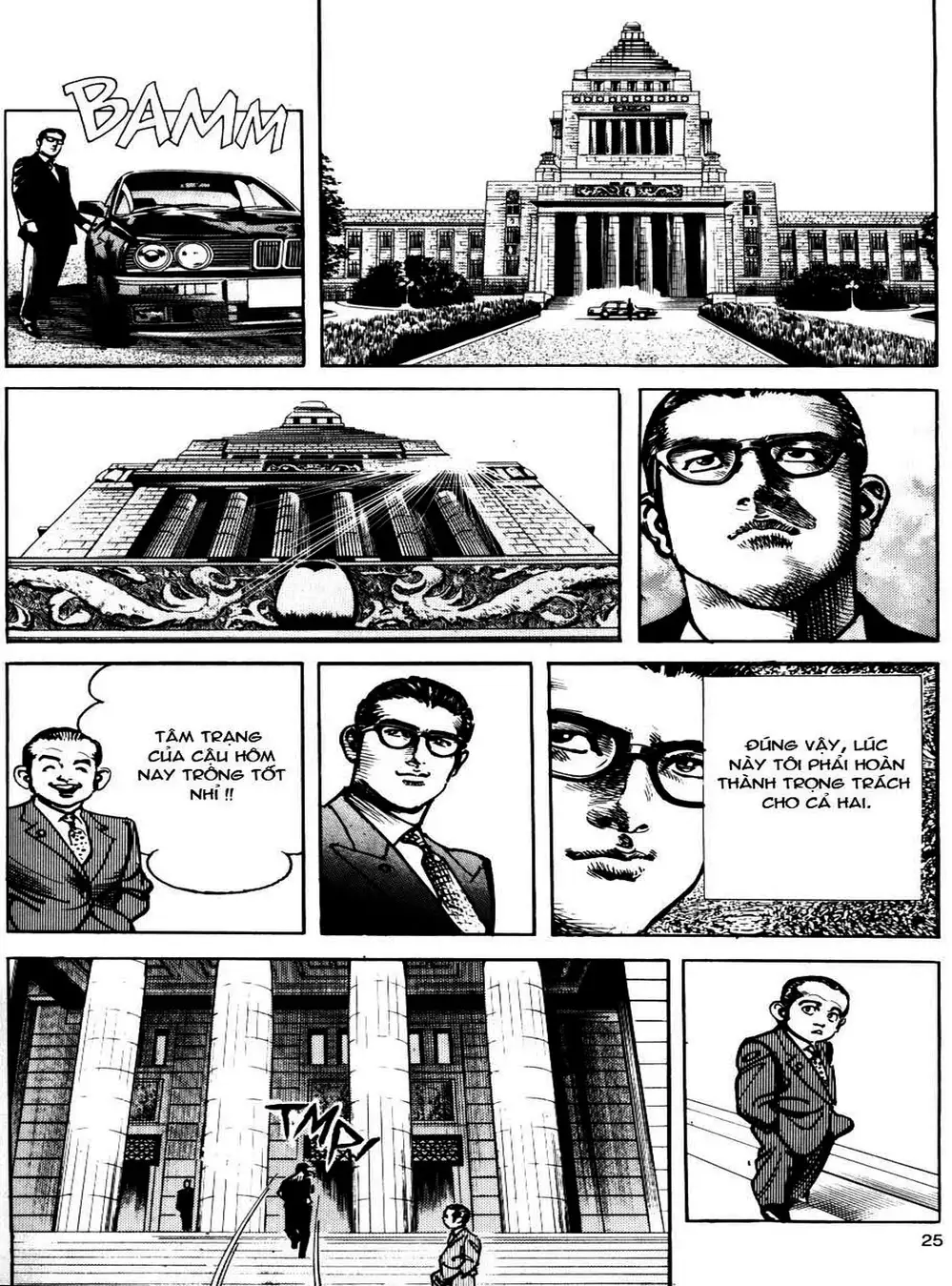 Truyện Tranh Thánh Vực Sumo - Sanctuary trang 6