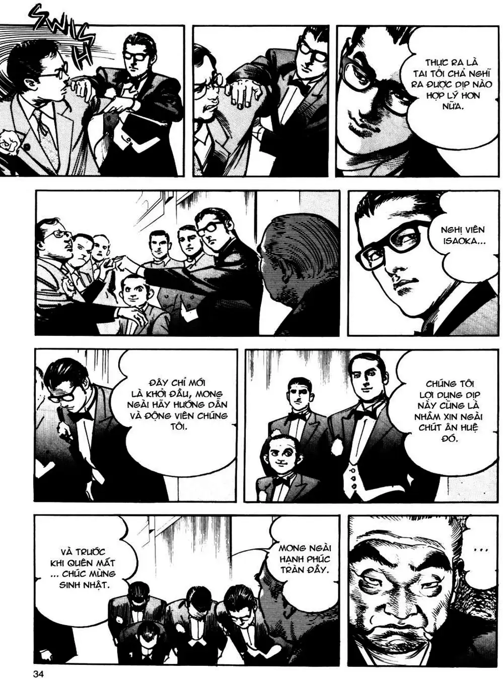 Truyện Tranh Thánh Vực Sumo - Sanctuary trang 6