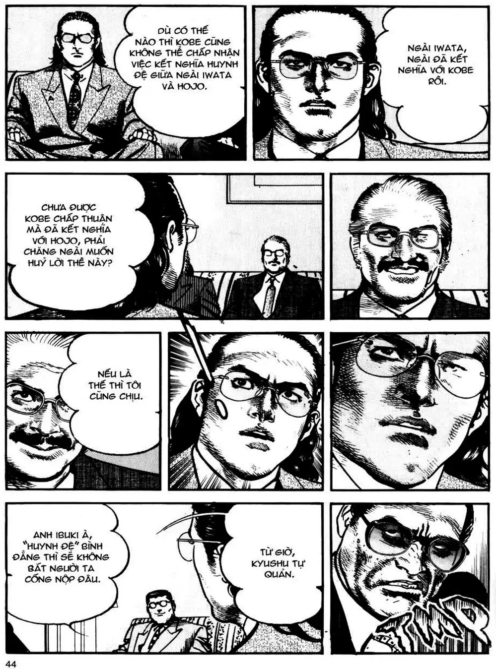 Truyện Tranh Thánh Vực Sumo - Sanctuary trang 6