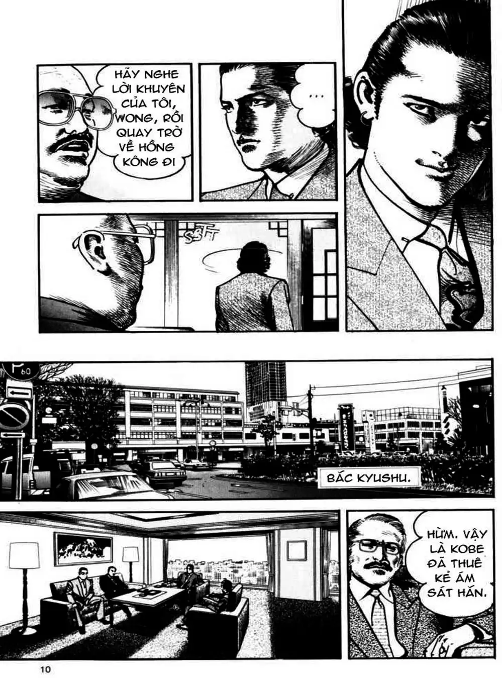 Truyện Tranh Thánh Vực Sumo - Sanctuary trang 6