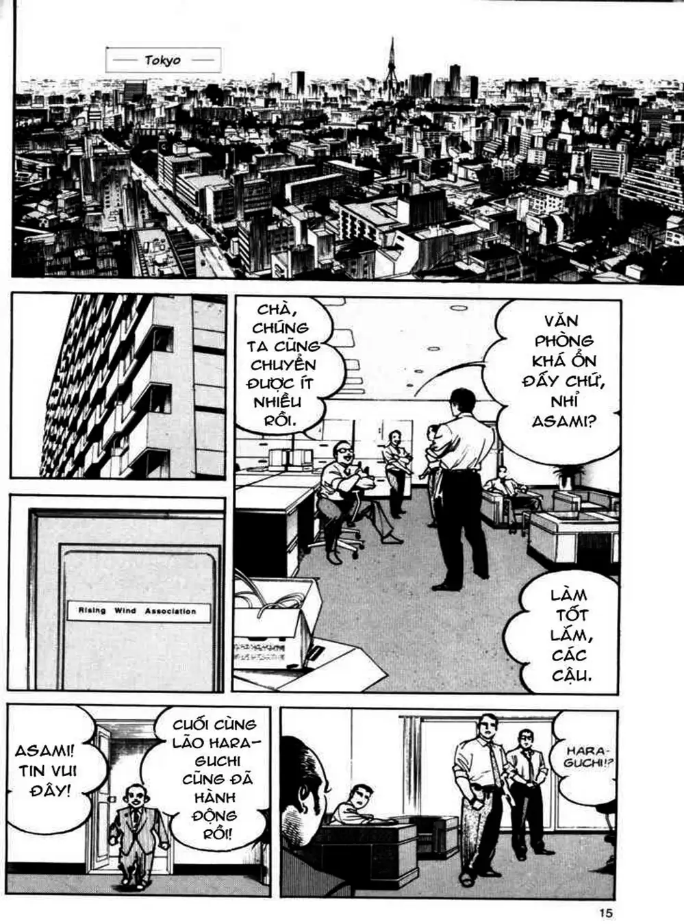 Truyện Tranh Thánh Vực Sumo - Sanctuary trang 6