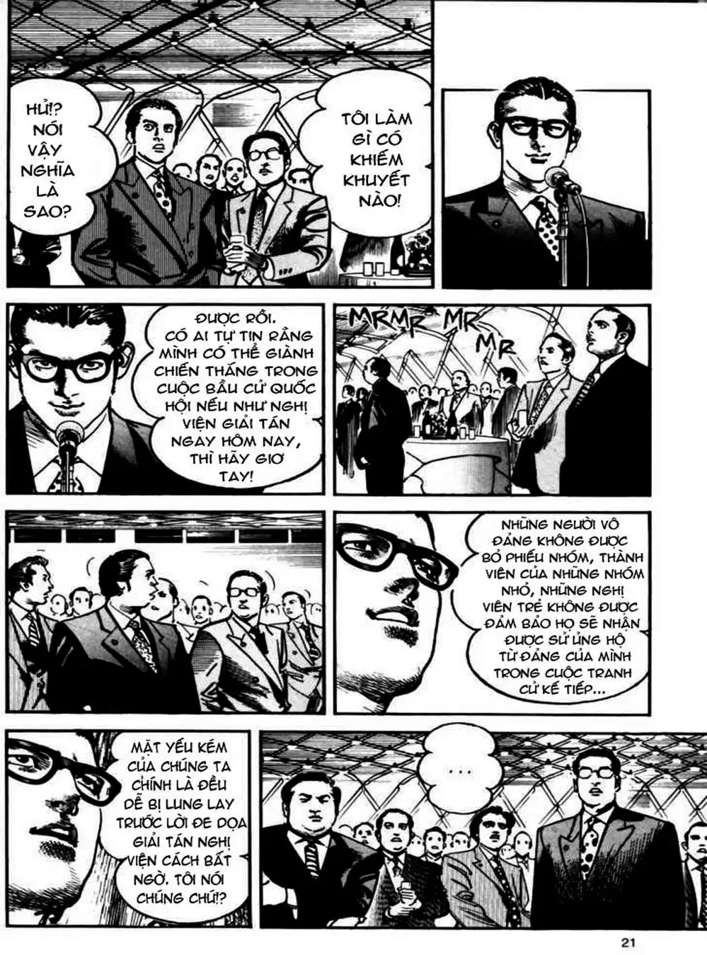 Truyện Tranh Thánh Vực Sumo - Sanctuary trang 6