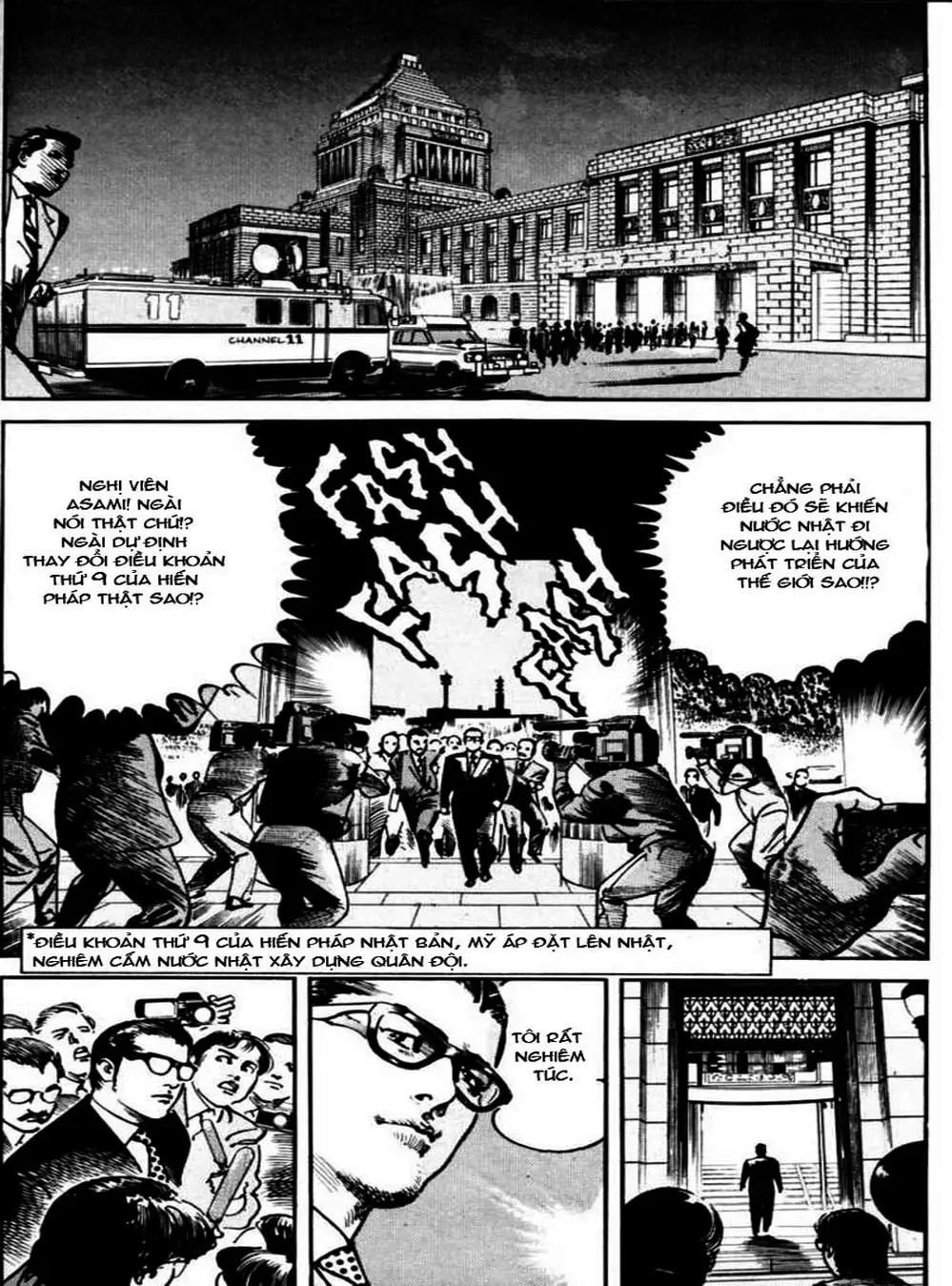 Truyện Tranh Thánh Vực Sumo - Sanctuary trang 6