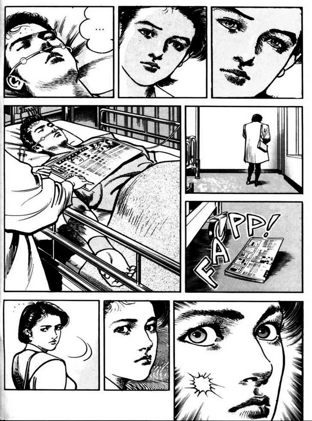 Truyện Tranh Thánh Vực Sumo - Sanctuary trang 6