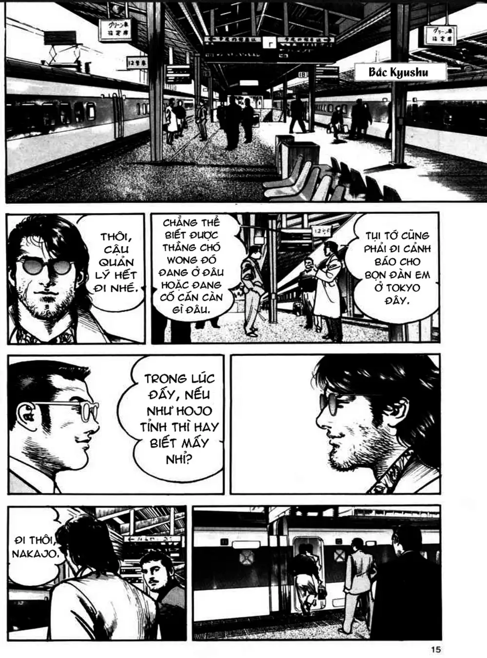 Truyện Tranh Thánh Vực Sumo - Sanctuary trang 6