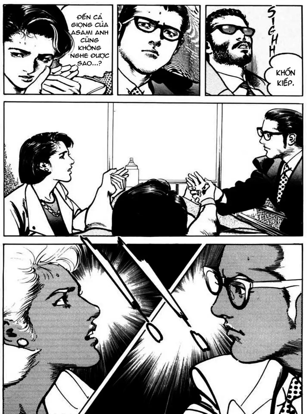 Truyện Tranh Thánh Vực Sumo - Sanctuary trang 6