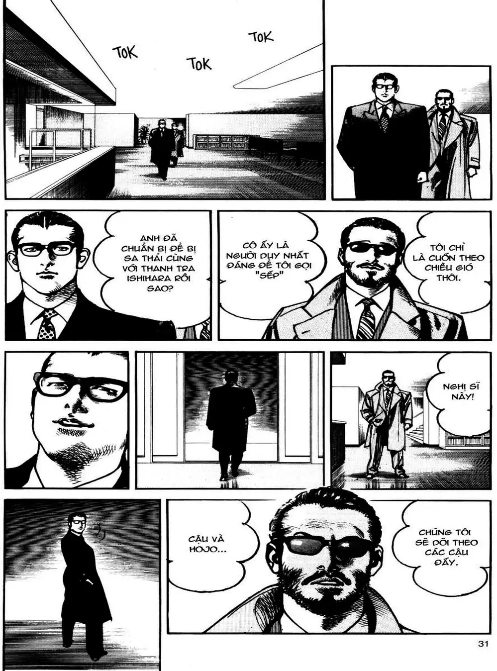 Truyện Tranh Thánh Vực Sumo - Sanctuary trang 6