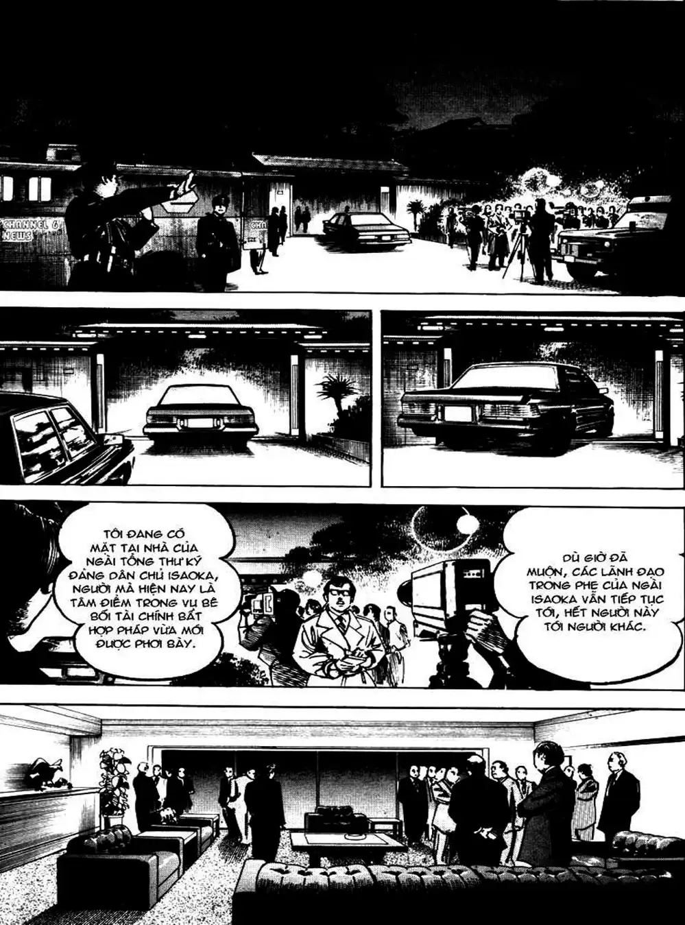 Truyện Tranh Thánh Vực Sumo - Sanctuary trang 6