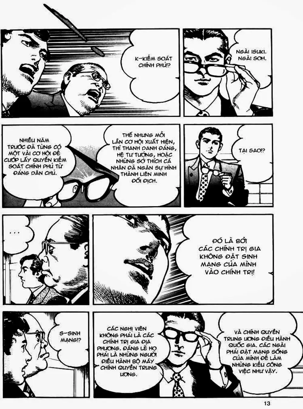 Truyện Tranh Thánh Vực Sumo - Sanctuary trang 6