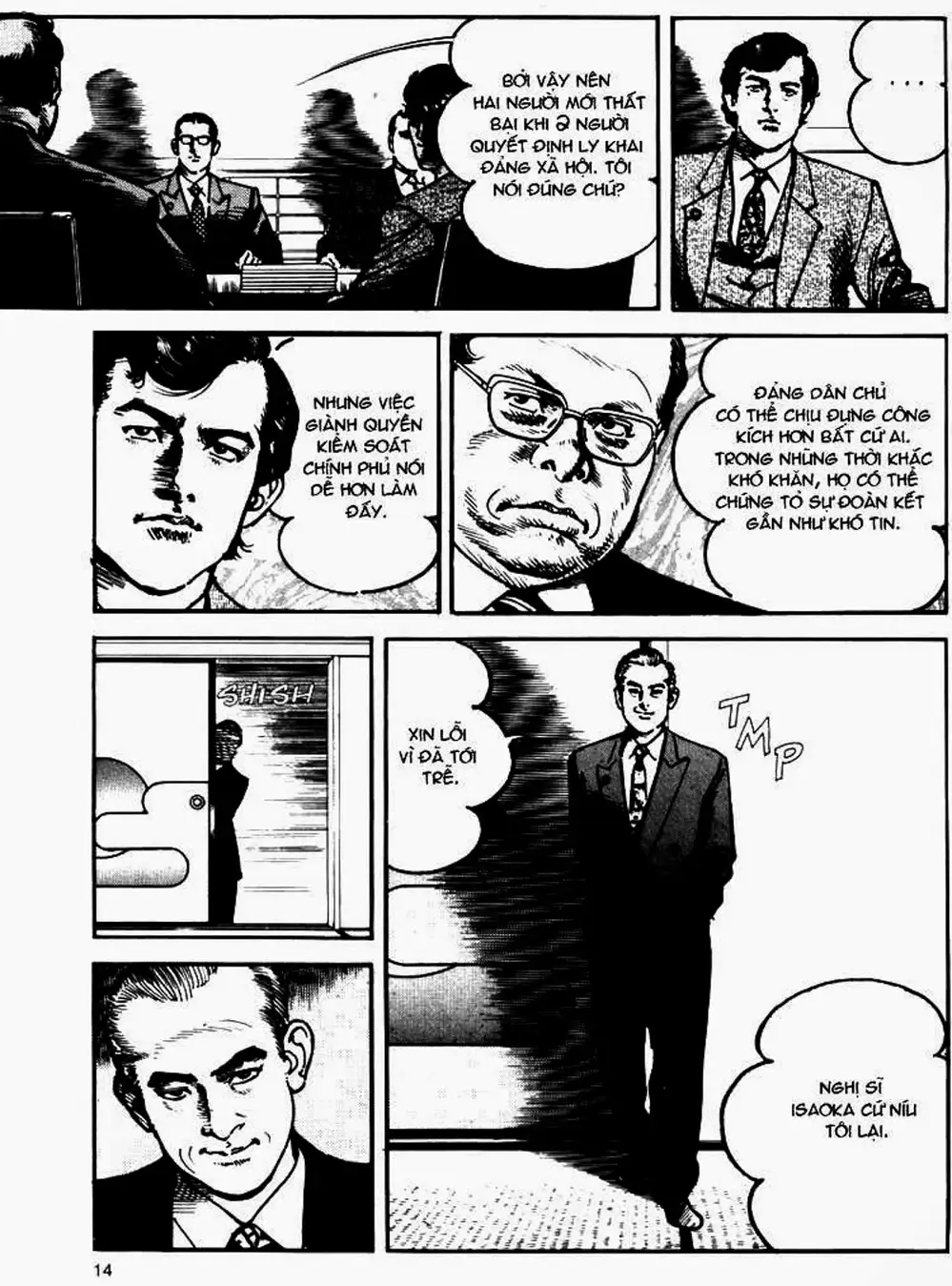 Truyện Tranh Thánh Vực Sumo - Sanctuary trang 6