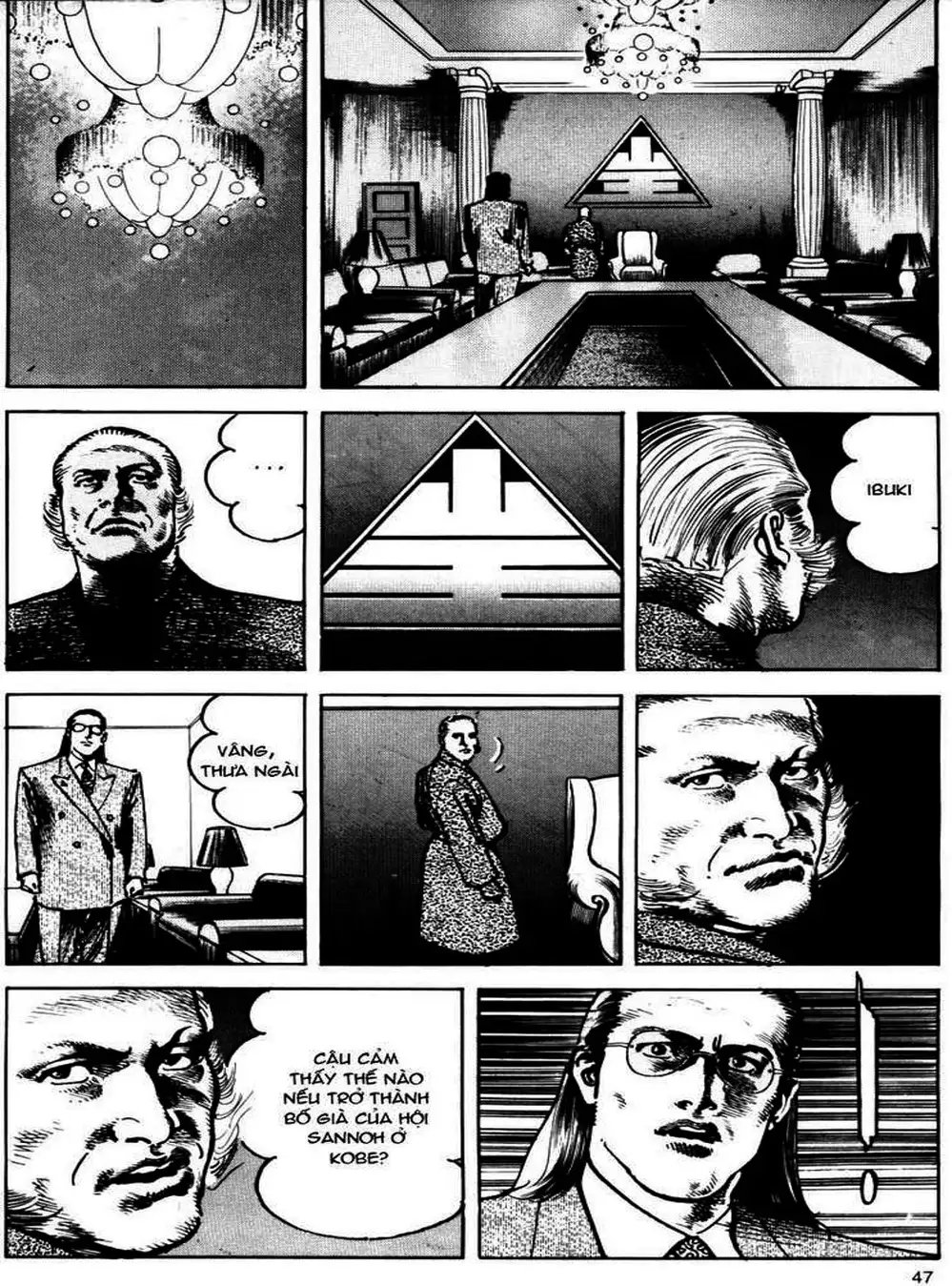 Truyện Tranh Thánh Vực Sumo - Sanctuary trang 6