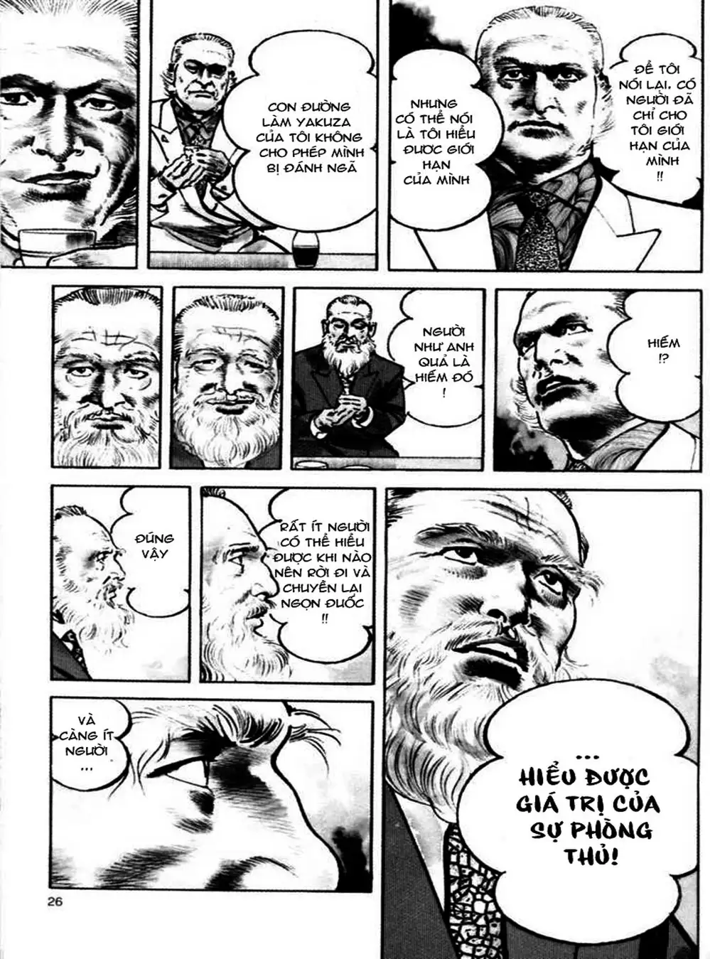Truyện Tranh Thánh Vực Sumo - Sanctuary trang 6