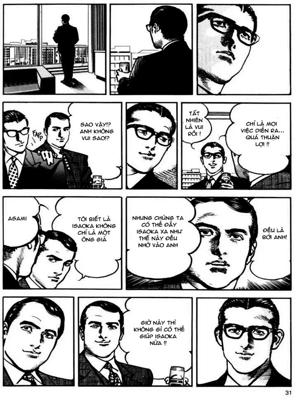 Truyện Tranh Thánh Vực Sumo - Sanctuary trang 6