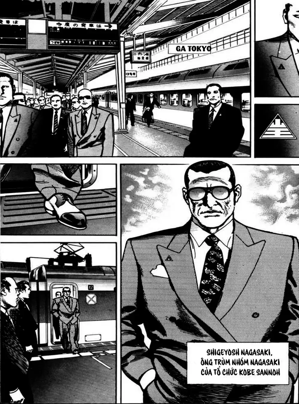 Truyện Tranh Thánh Vực Sumo - Sanctuary trang 6