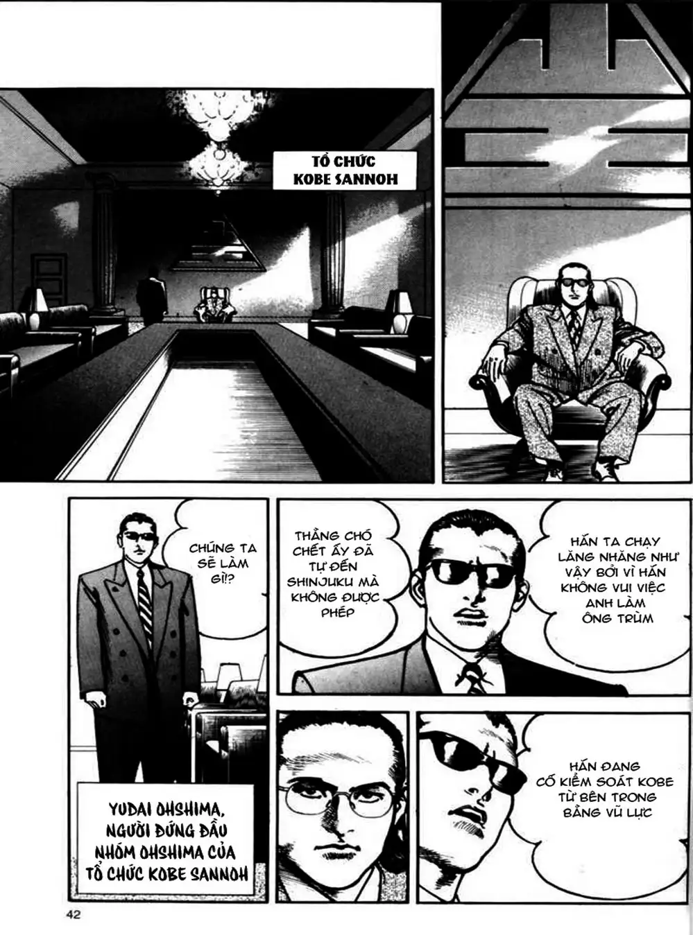 Truyện Tranh Thánh Vực Sumo - Sanctuary trang 6