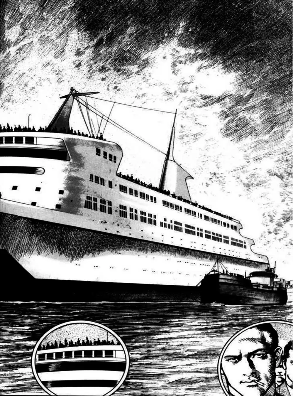 Truyện Tranh Thánh Vực Sumo - Sanctuary trang 6