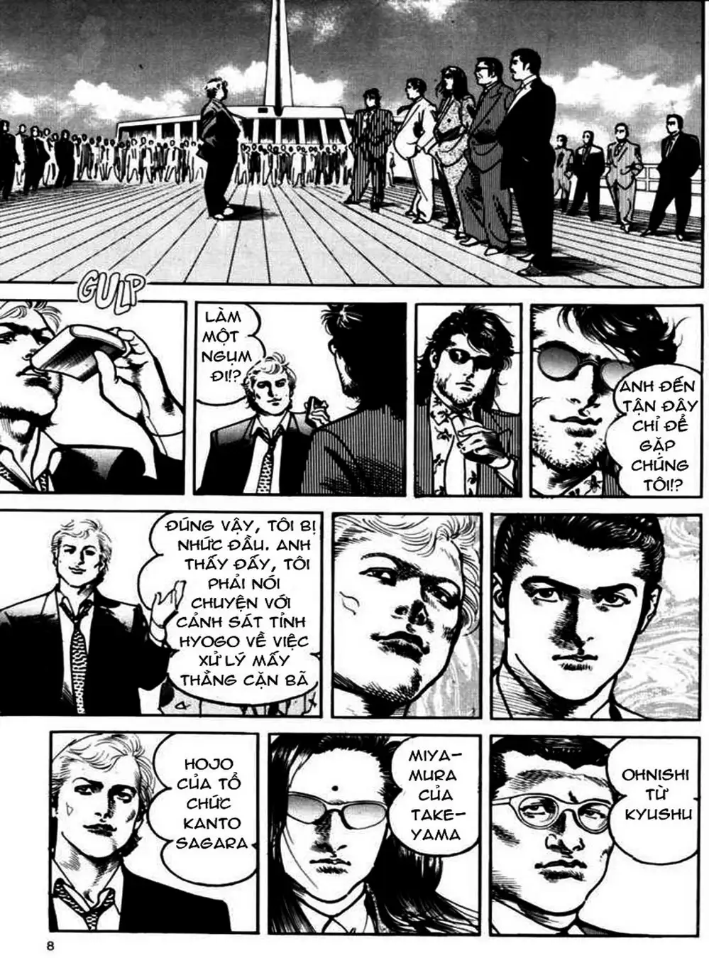 Truyện Tranh Thánh Vực Sumo - Sanctuary trang 6