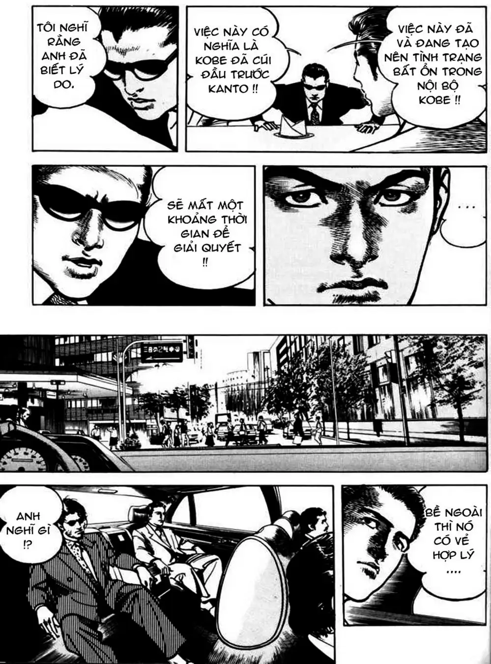 Truyện Tranh Thánh Vực Sumo - Sanctuary trang 6