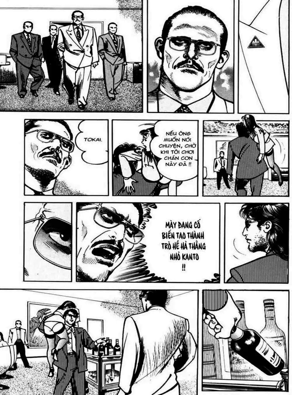 Truyện Tranh Thánh Vực Sumo - Sanctuary trang 6