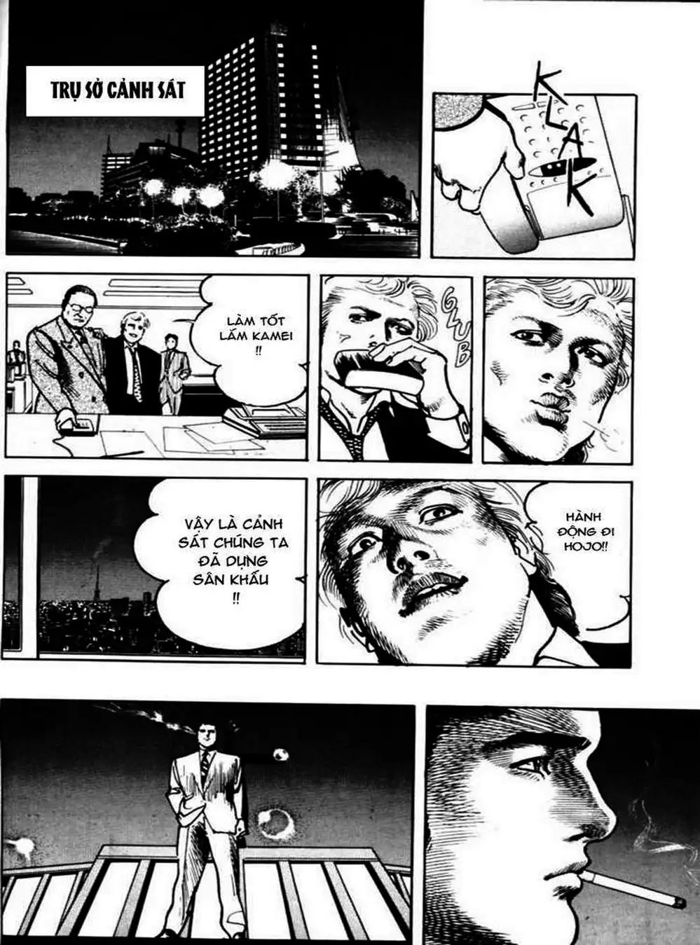 Truyện Tranh Thánh Vực Sumo - Sanctuary trang 6