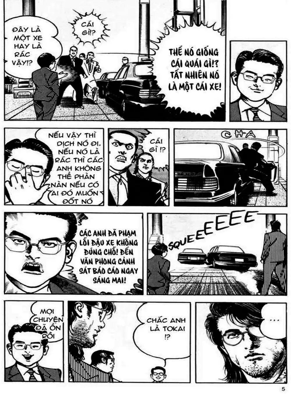 Truyện Tranh Thánh Vực Sumo - Sanctuary trang 6