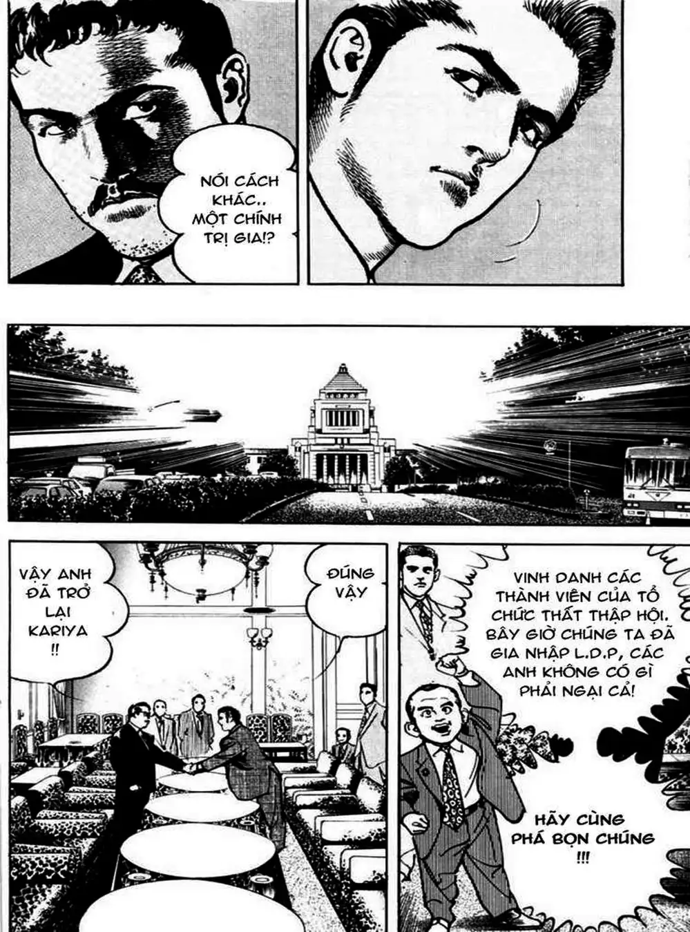 Truyện Tranh Thánh Vực Sumo - Sanctuary trang 6