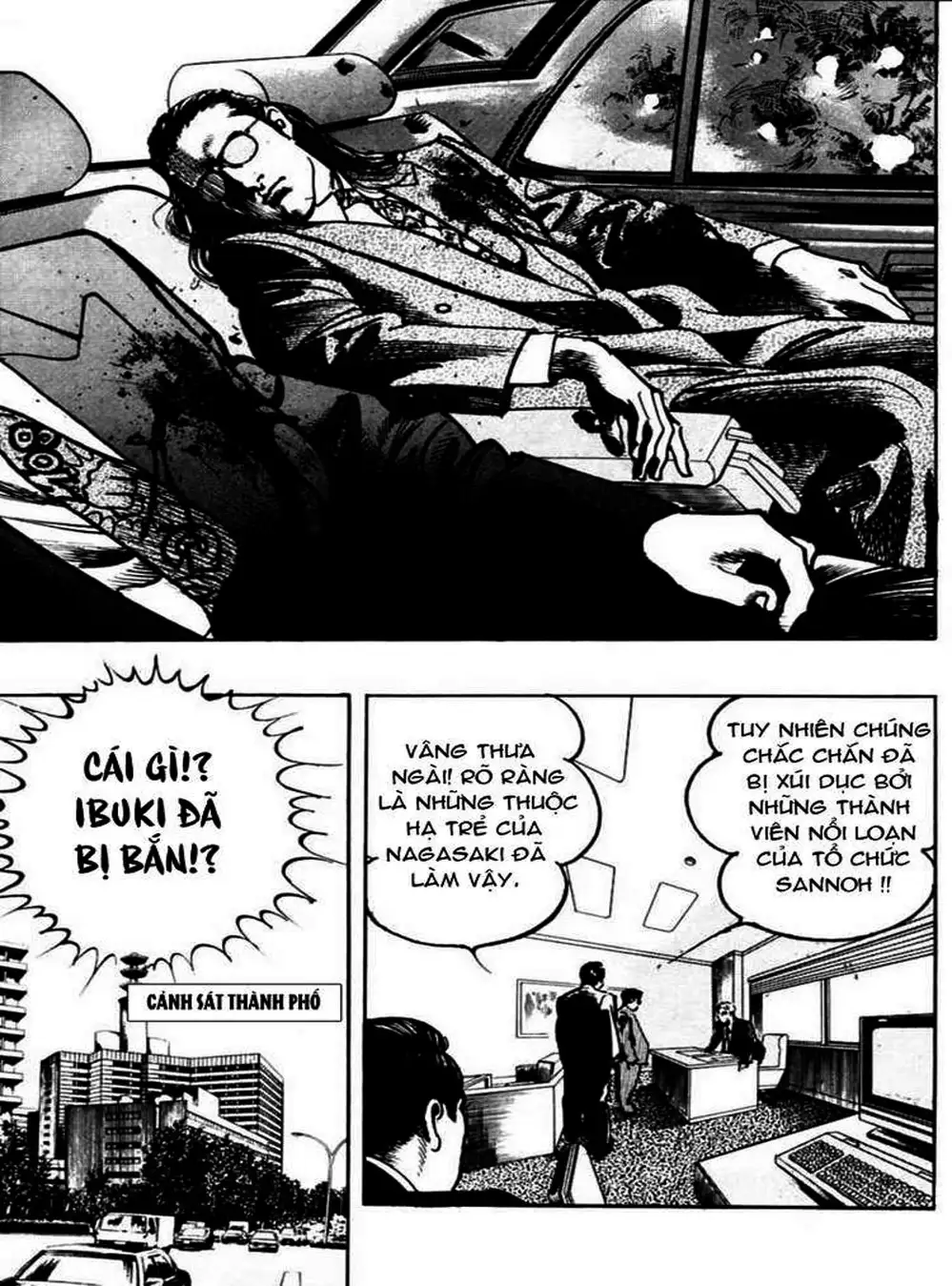 Truyện Tranh Thánh Vực Sumo - Sanctuary trang 6