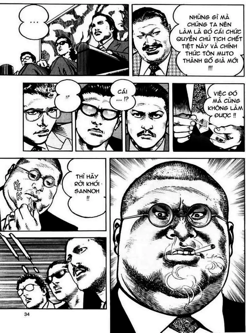 Truyện Tranh Thánh Vực Sumo - Sanctuary trang 6