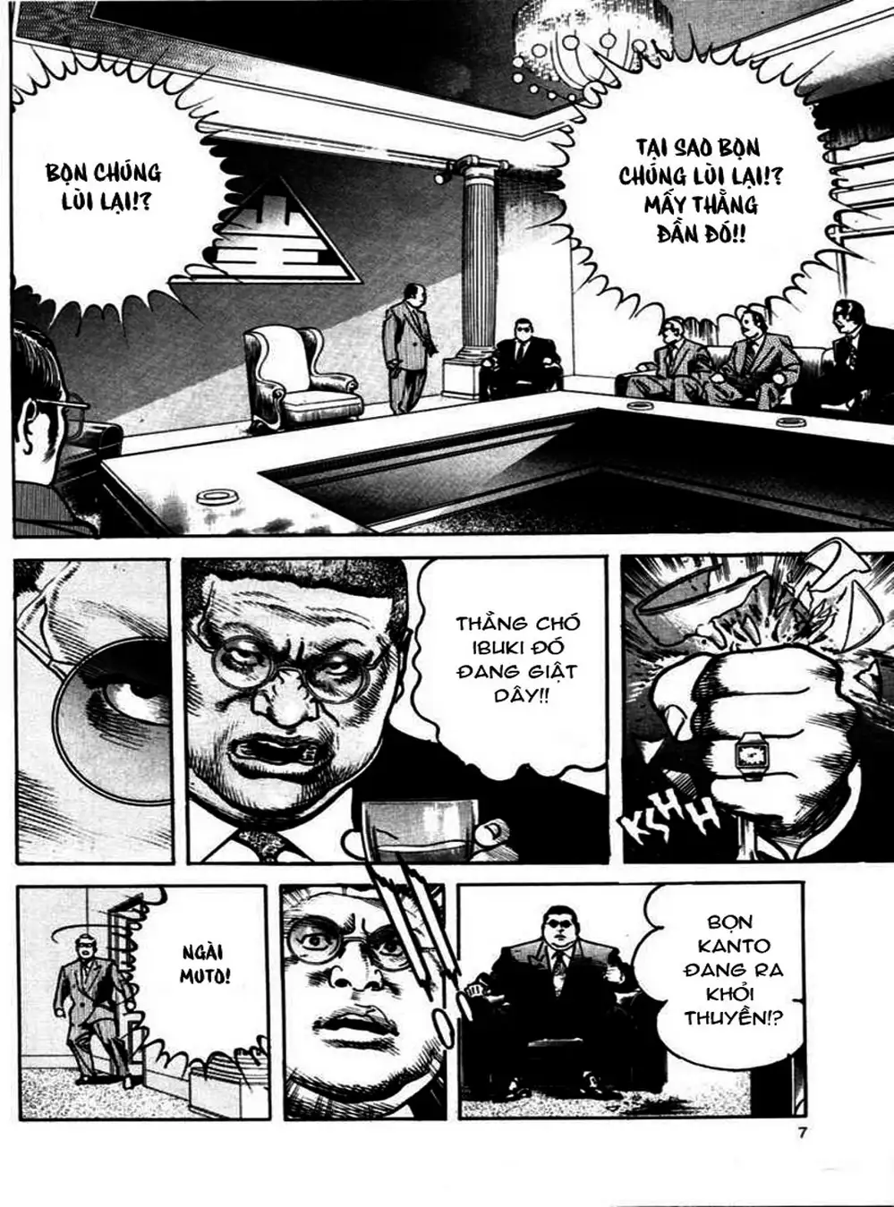 Truyện Tranh Thánh Vực Sumo - Sanctuary trang 6