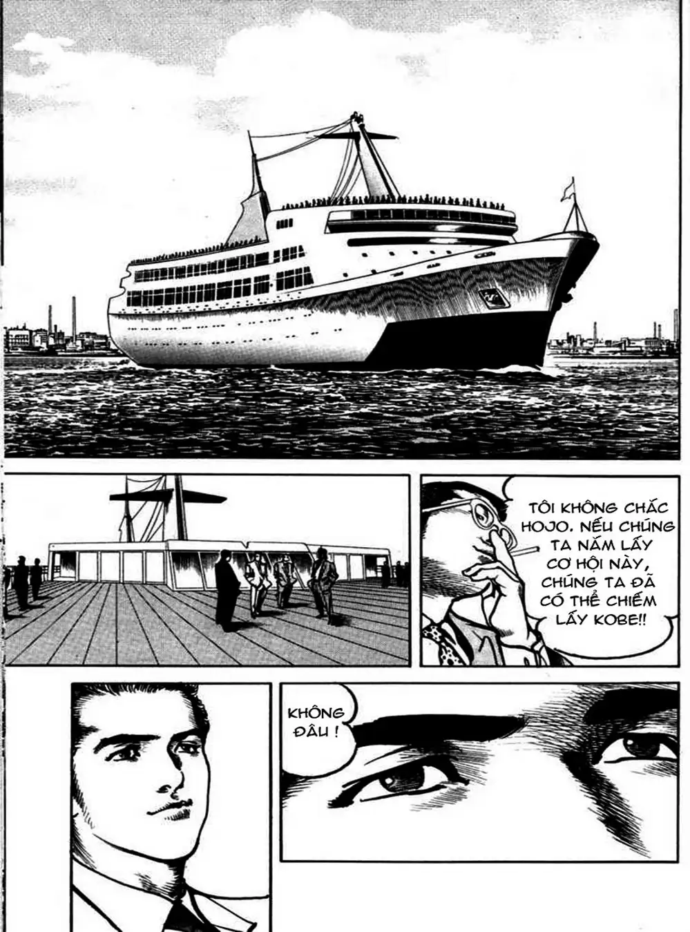 Truyện Tranh Thánh Vực Sumo - Sanctuary trang 6