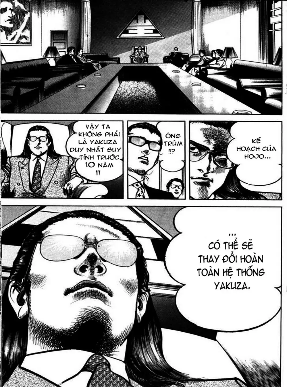 Truyện Tranh Thánh Vực Sumo - Sanctuary trang 6