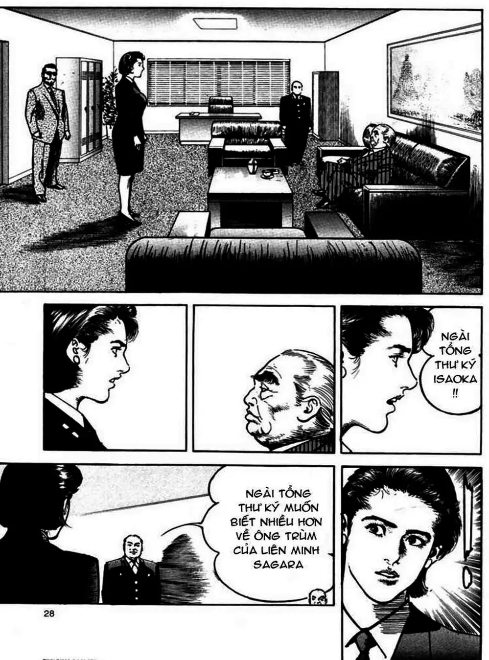 Truyện Tranh Thánh Vực Sumo - Sanctuary trang 6