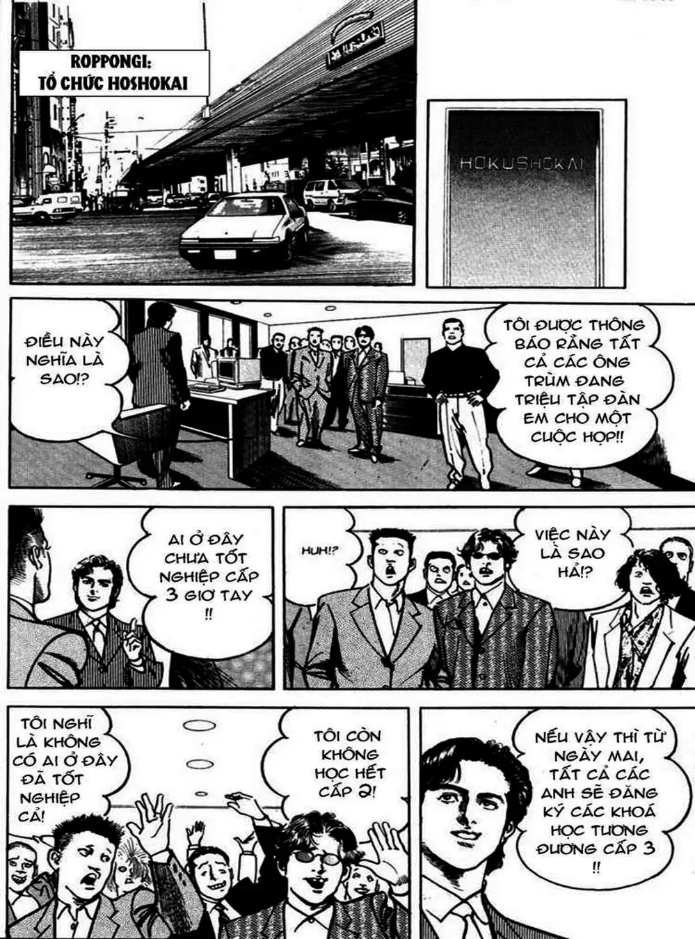 Truyện Tranh Thánh Vực Sumo - Sanctuary trang 6