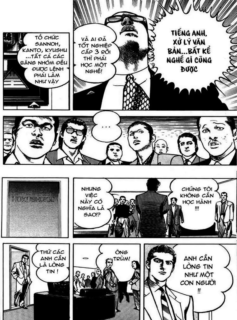 Truyện Tranh Thánh Vực Sumo - Sanctuary trang 6