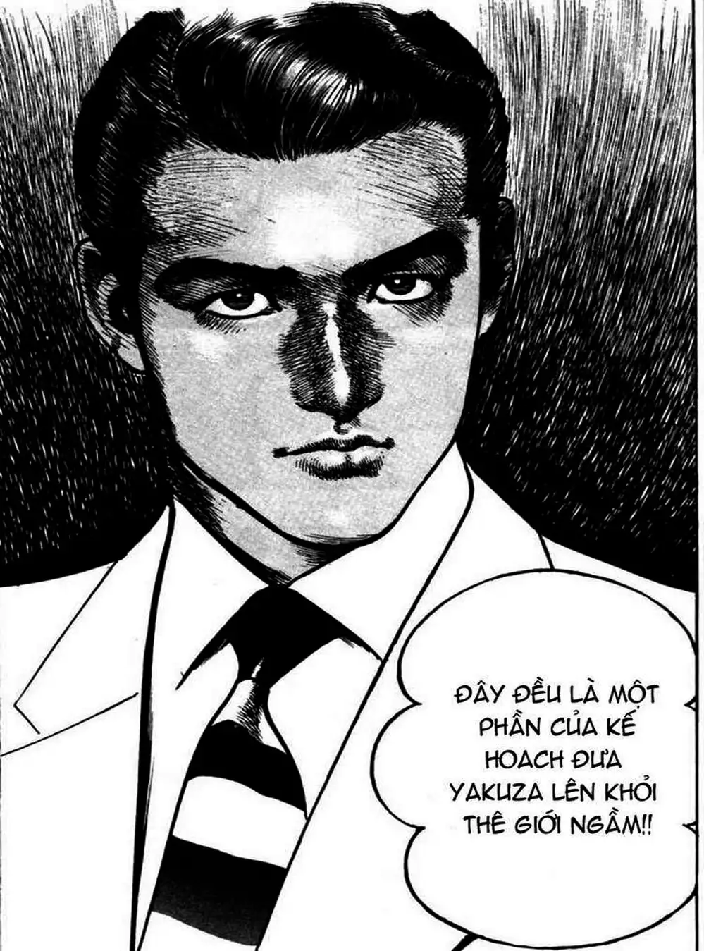 Truyện Tranh Thánh Vực Sumo - Sanctuary trang 6