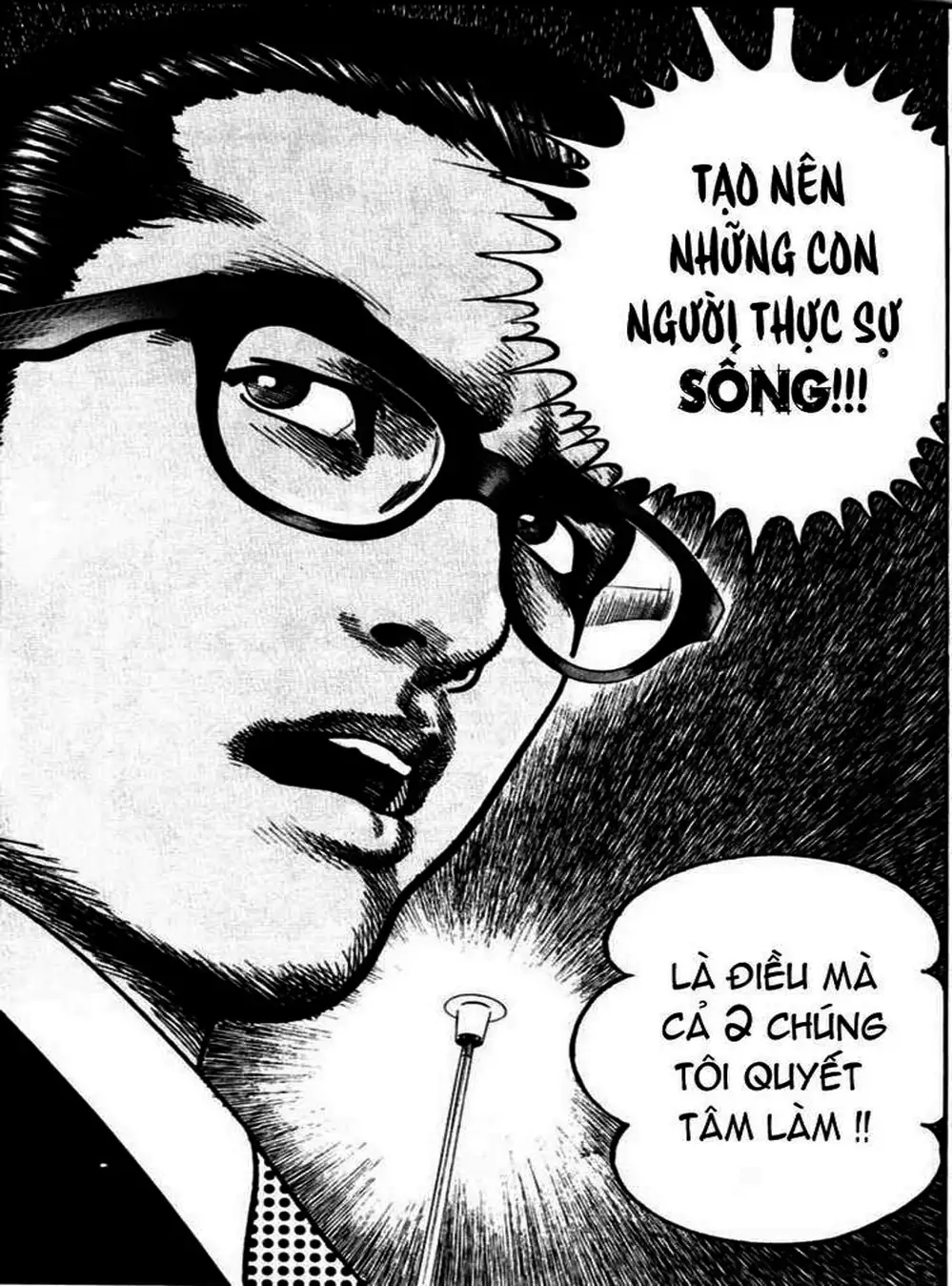 Truyện Tranh Thánh Vực Sumo - Sanctuary trang 6