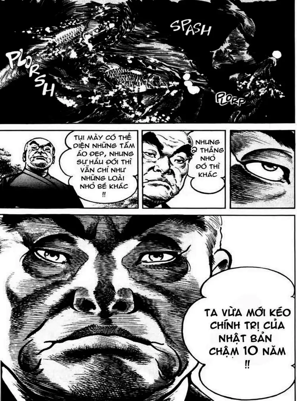 Truyện Tranh Thánh Vực Sumo - Sanctuary trang 6