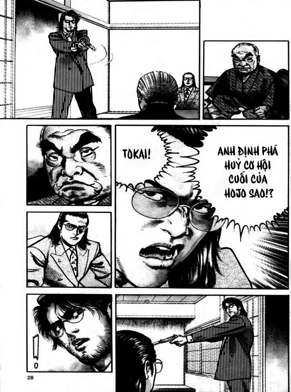 Truyện Tranh Thánh Vực Sumo - Sanctuary trang 6