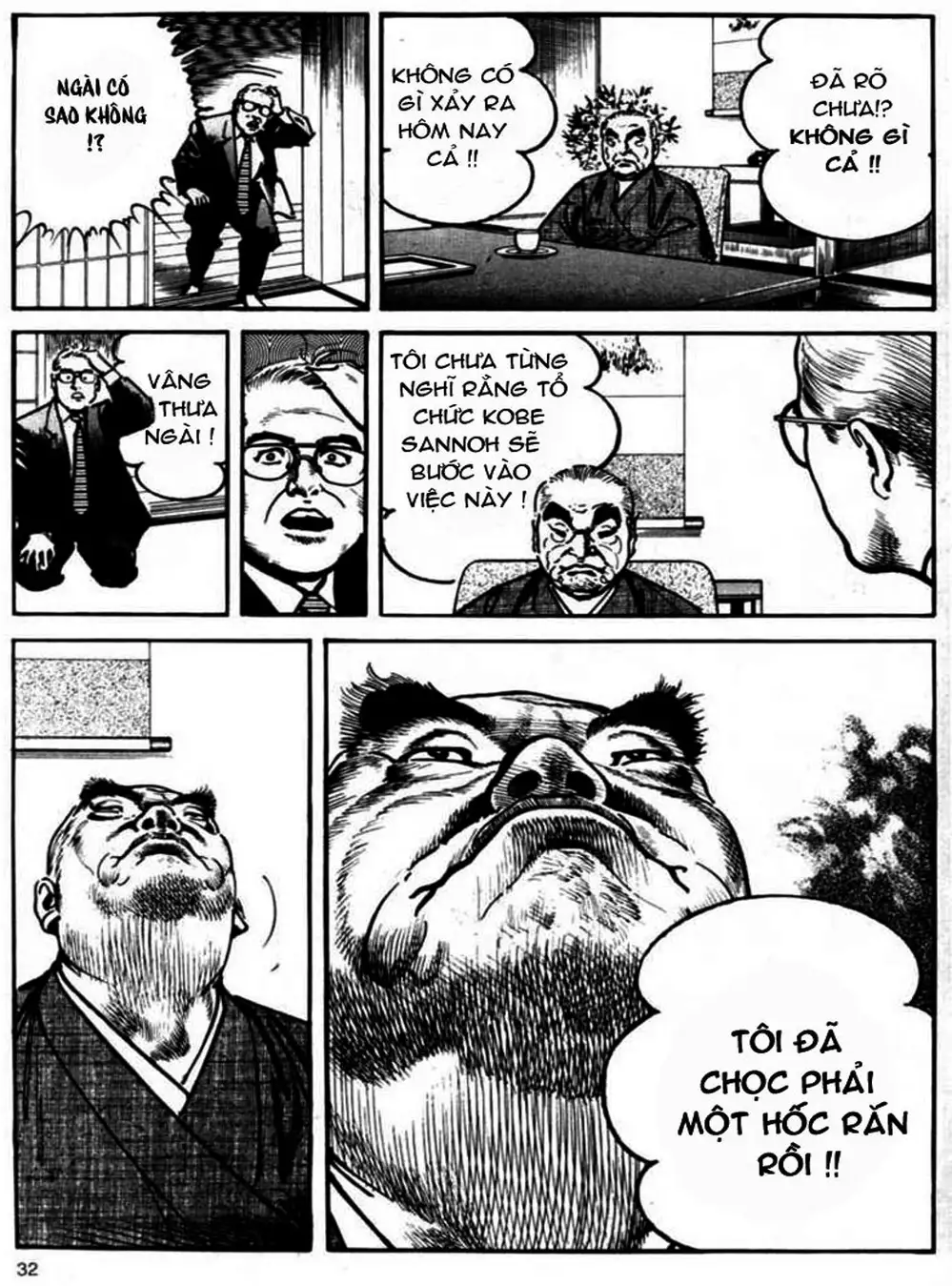Truyện Tranh Thánh Vực Sumo - Sanctuary trang 6