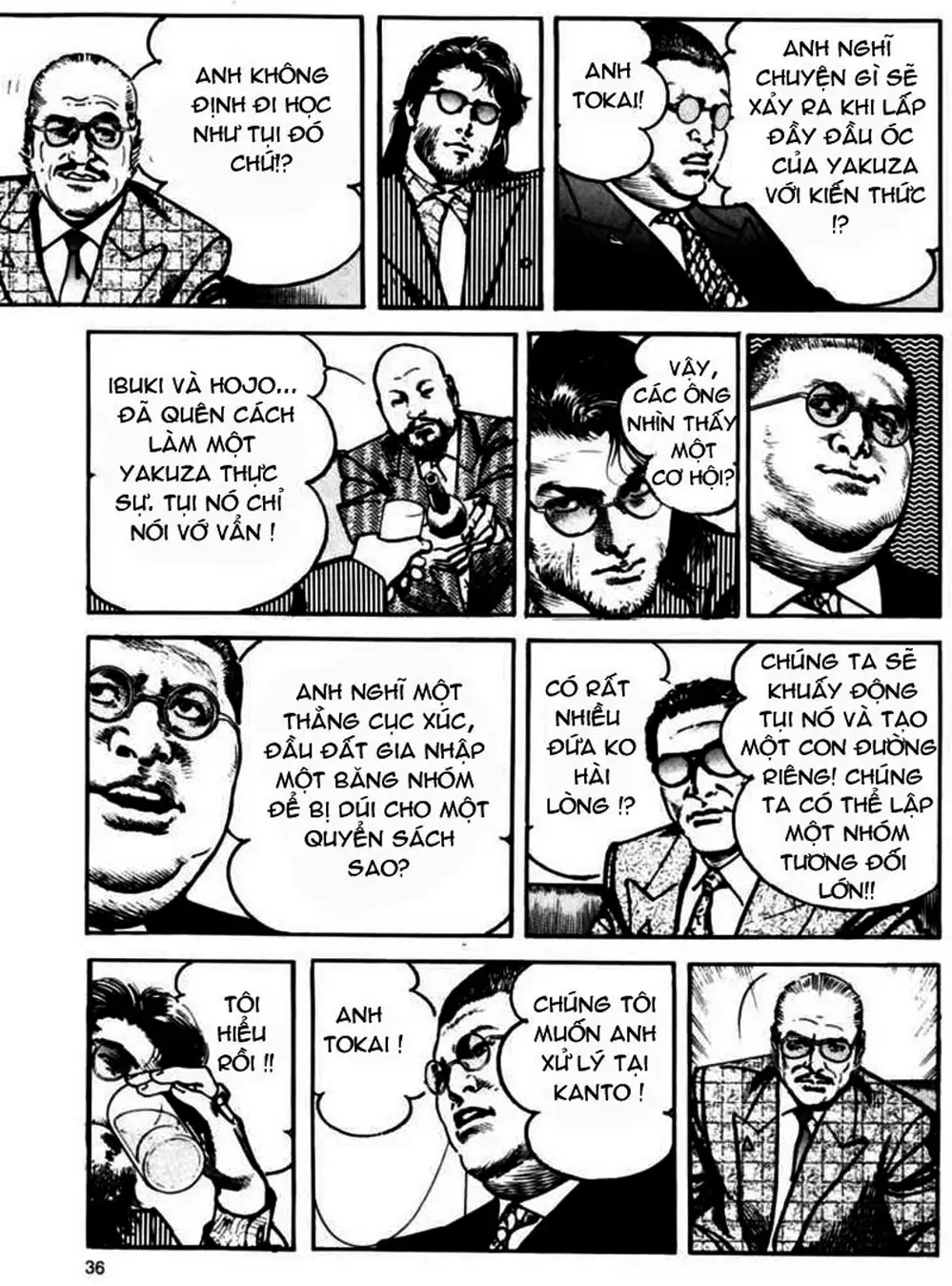Truyện Tranh Thánh Vực Sumo - Sanctuary trang 6